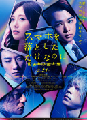 开启《星际探险者》的探秘之旅